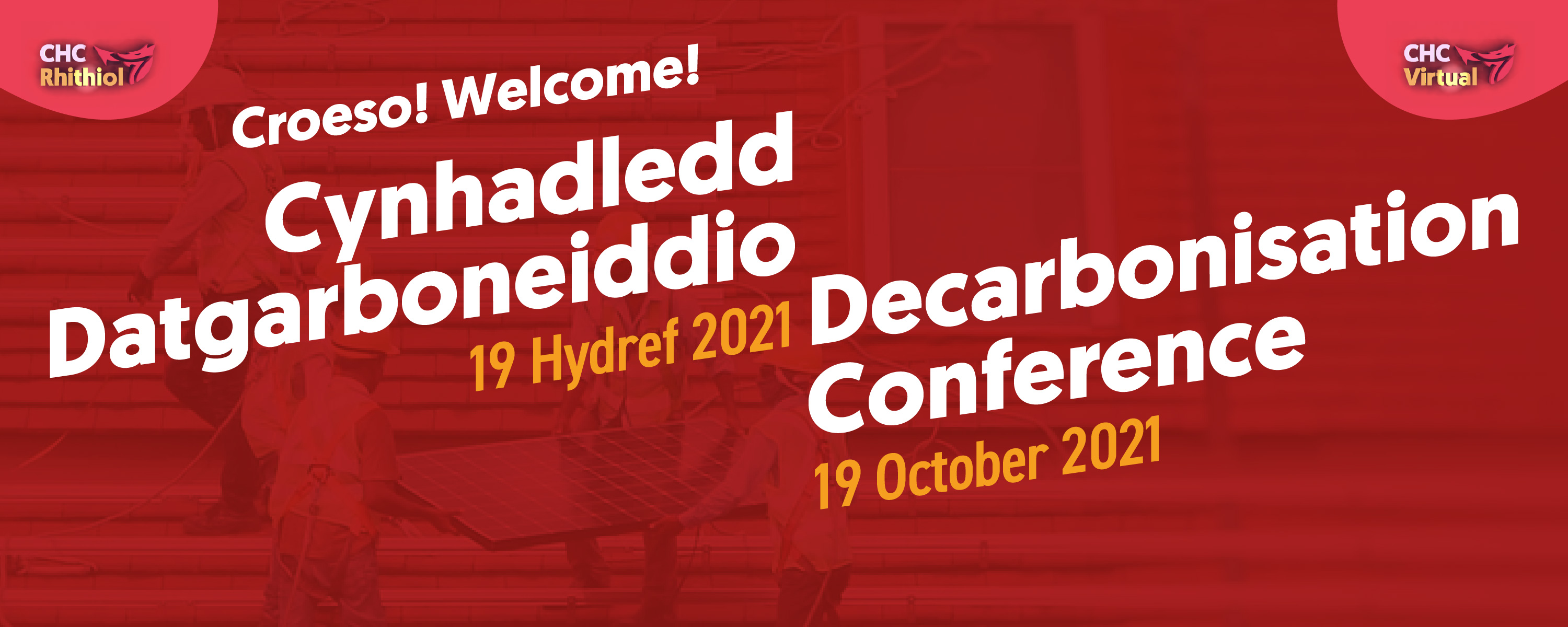 Chc Virtual Decarb Conference Hopin Header Copy 2X 80 Chc Virtual Decarb Conference Hopin Header Copy 2X 80